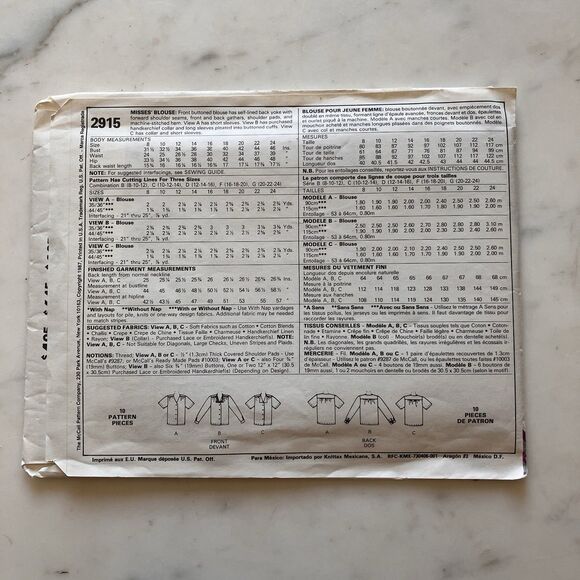 Vintage McCall's Pattern 2915 Women’s Day Collection Blouses Sz 12-14-16 Uncut - Picture 5 of 8